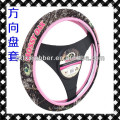 neoprene steering wheel cover sleeves manufacturer